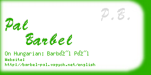 pal barbel business card